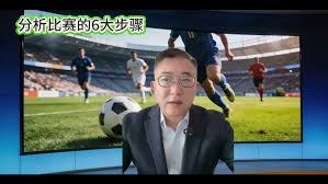 中超联赛第13轮：北京国安与青岛西海岸精彩平局
