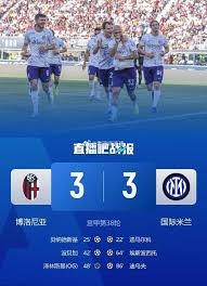 2026世界杯48强分组解析热门与死亡之组