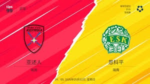 伊朗队世界杯签证获批 美国对恐怖分子发出警告