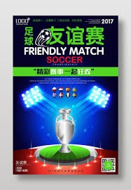阿森纳主场小胜伯恩利 英超第37轮精彩回顾