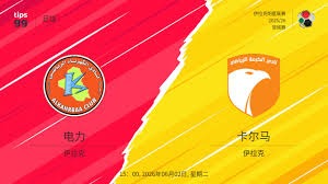 曼联计划6500万求购法甲铁腰M费背后的真相