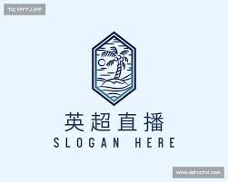 探索足球之外的多元文化魅力